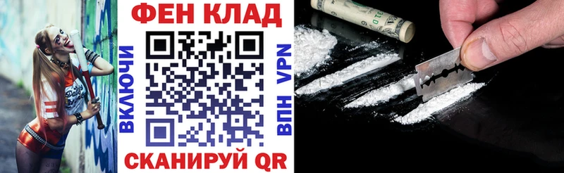 купить наркотики сайты  Октябрьский  МЕГА   АМФ VHQ 