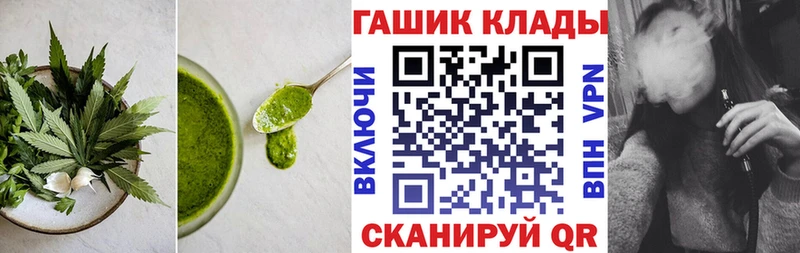 сайты даркнета наркотические препараты  Октябрьский  Canna-Cookies марихуана 
