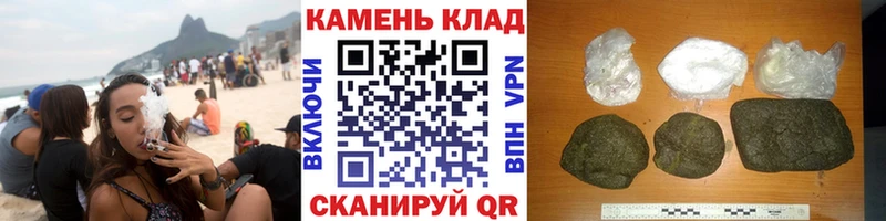 кракен рабочий сайт  Октябрьский  ГАШ Ice-O-Lator  магазин   