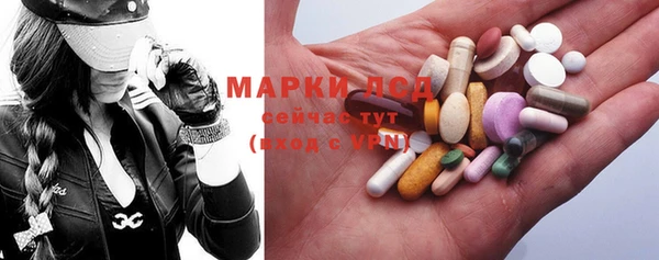 дмт Карпинск