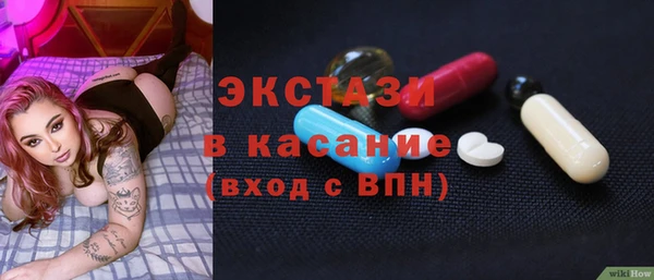 дмт Карпинск