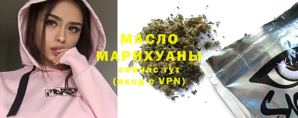 а пвп мука Пестово