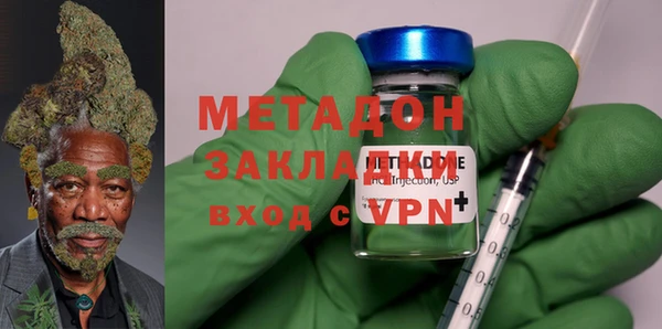 дмт Карпинск