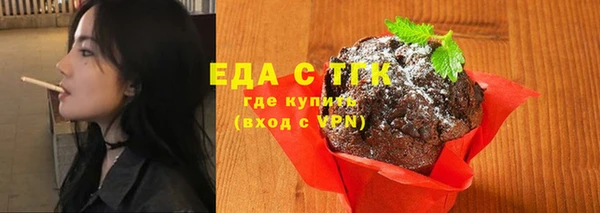 амф Карталы
