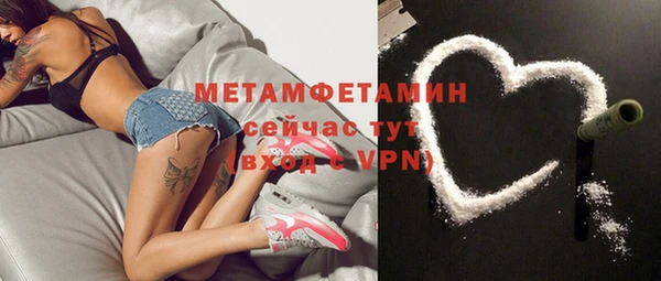 дмт Карпинск