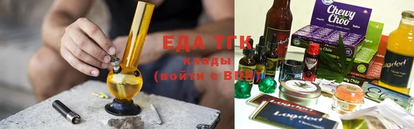 Альфа ПВП Касимов
