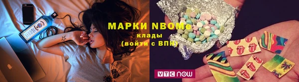 амф Карталы