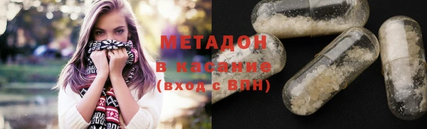 дмт Карпинск
