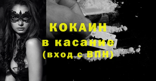 амф Карталы