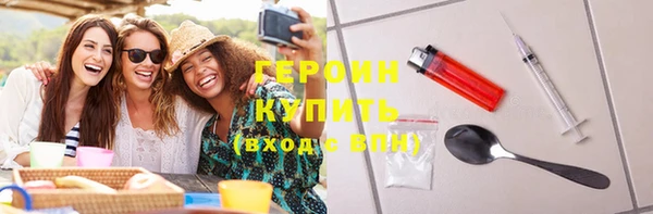 дмт Карпинск