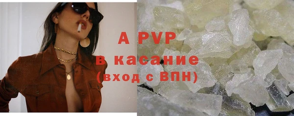 амф Карталы