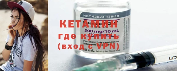 амф Карталы