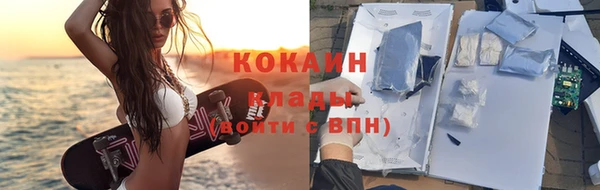 Альфа ПВП Касимов