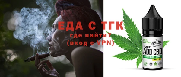 амф Карталы