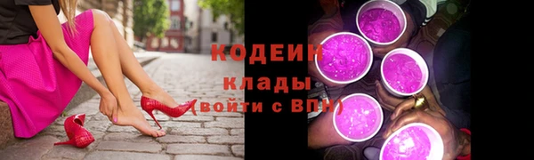 амф Карталы