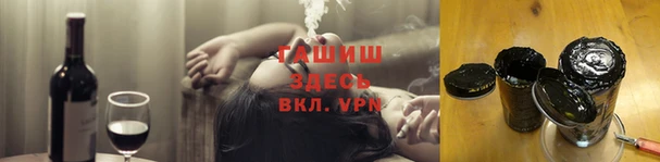 мескалин Ростов