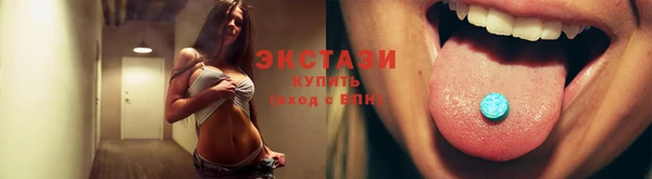 дмт Карпинск