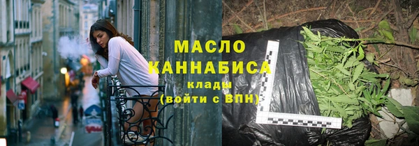 амф Карталы