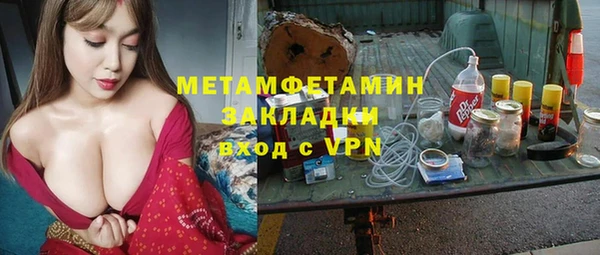 дмт Карпинск