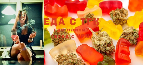 дмт Карпинск