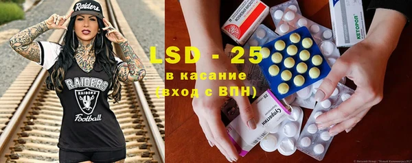 дмт Карпинск