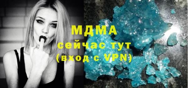 дмт Карпинск