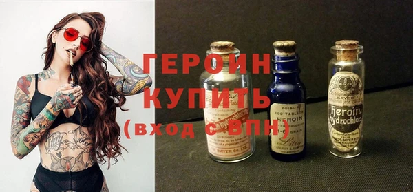 Альфа ПВП Касимов