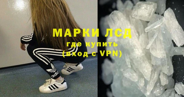 Альфа ПВП Касимов