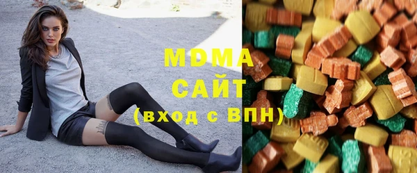 амф Карталы