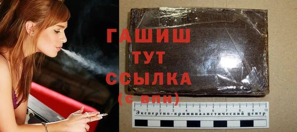 дмт Карпинск