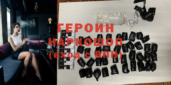 амф Карталы