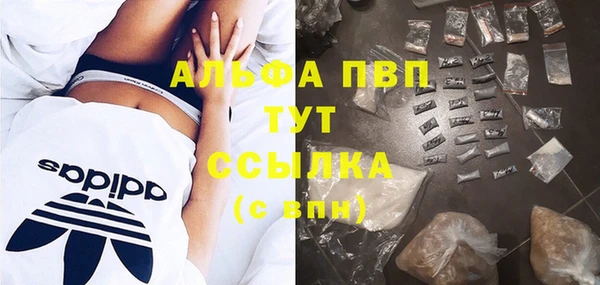 прущая мука Россошь
