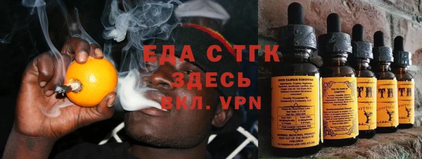амф Карталы