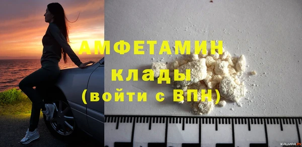 амф Карталы
