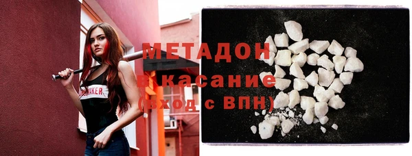 Альфа ПВП Касимов