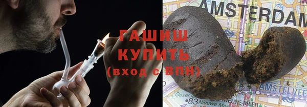 дмт Карпинск