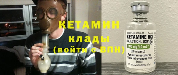 амф Карталы