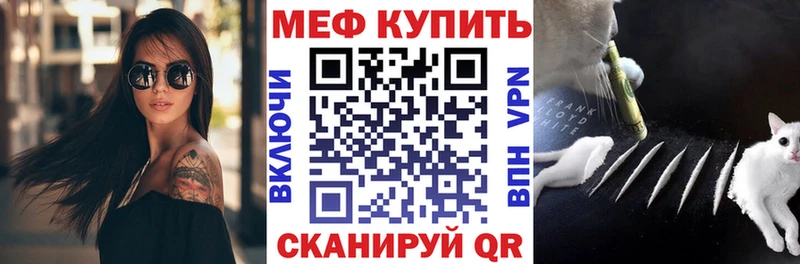 купить наркоту  Октябрьский  Меф кристаллы 
