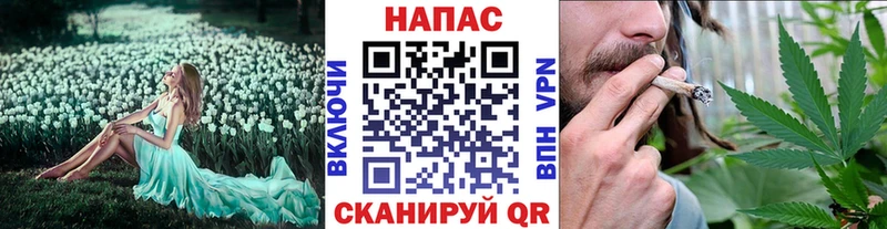 МАРИХУАНА Amnesia kraken ССЫЛКА Октябрьский